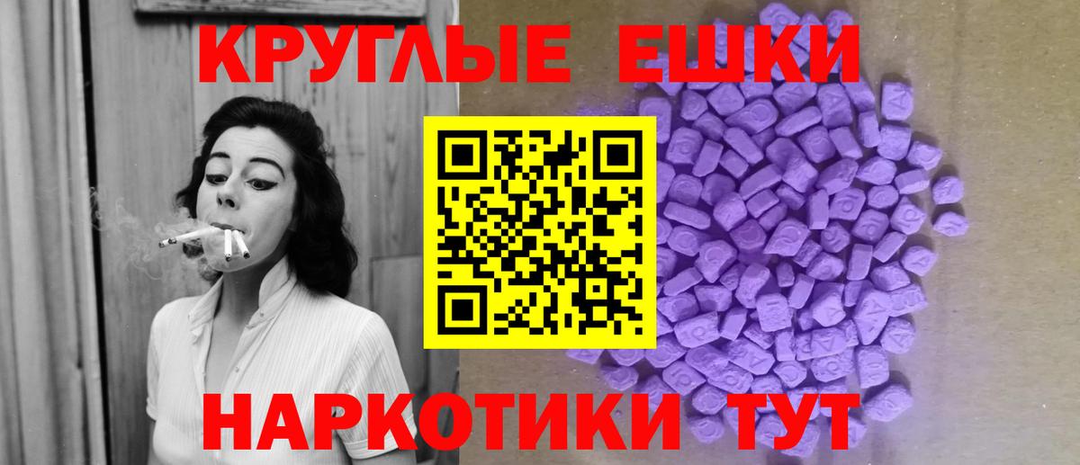 Меф  Марихуана  Тулун  Метамфетамин  NBOMe  Вход с VPN  Гашиш  Мефедрон   Кокаин  ГЕРОИН 