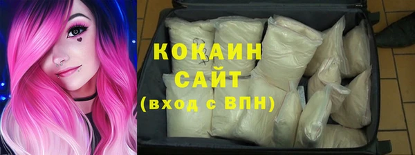 прущая мука Алексеевка