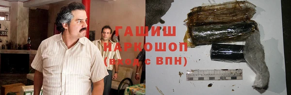 прущая мука Алексеевка