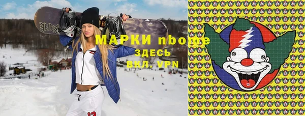 прущая мука Алексеевка