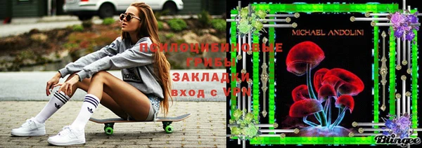 прущая мука Алексеевка