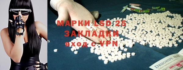 прущая мука Алексеевка