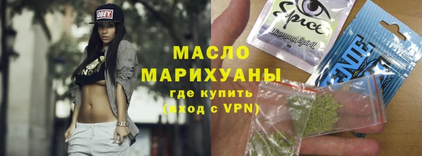 прущая мука Алексеевка