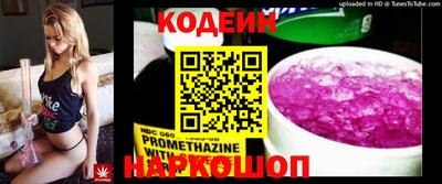 дживик Славгород
