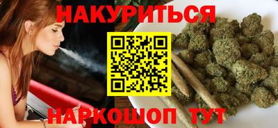 дживик Славгород