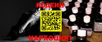 дживик Славгород