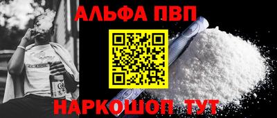 дживик Славгород