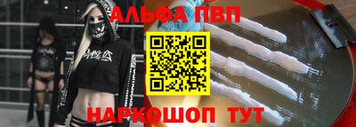 дживик Славгород