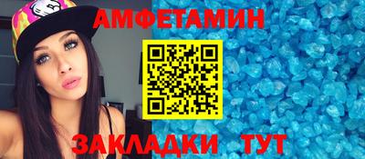 дживик Славгород