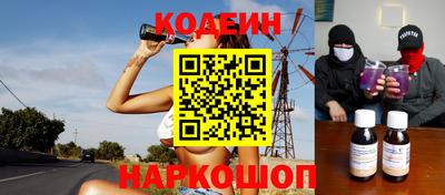 дживик Славгород