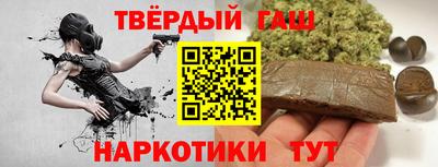 дживик Славгород