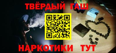 дживик Славгород