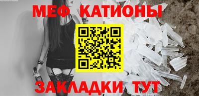 дживик Славгород