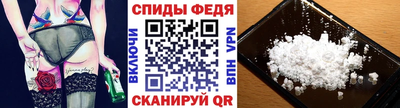 Первитин пудра  хочу   mega ссылки  Тулун 