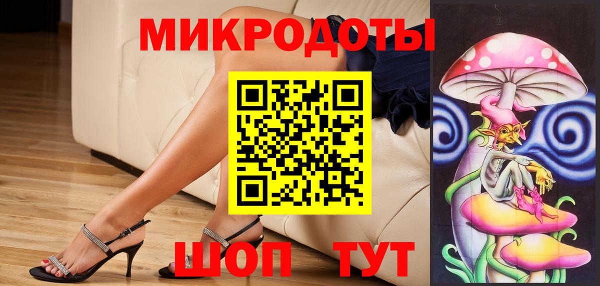 Галлюциногенные грибы Cubensis  Вход с VPN  Галлюциногенные грибы MAGIC MUSHROOMS  Тулун 