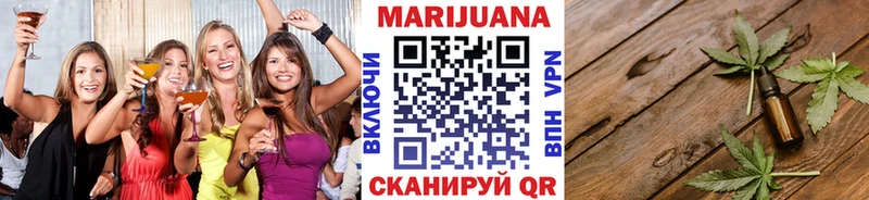 хочу наркоту  Тулун  Шишки марихуана планчик 